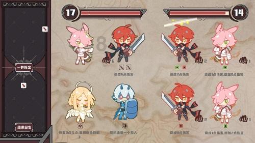 逃出昏暗的地下室
