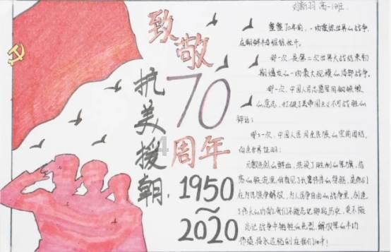 救援受困的火鸡