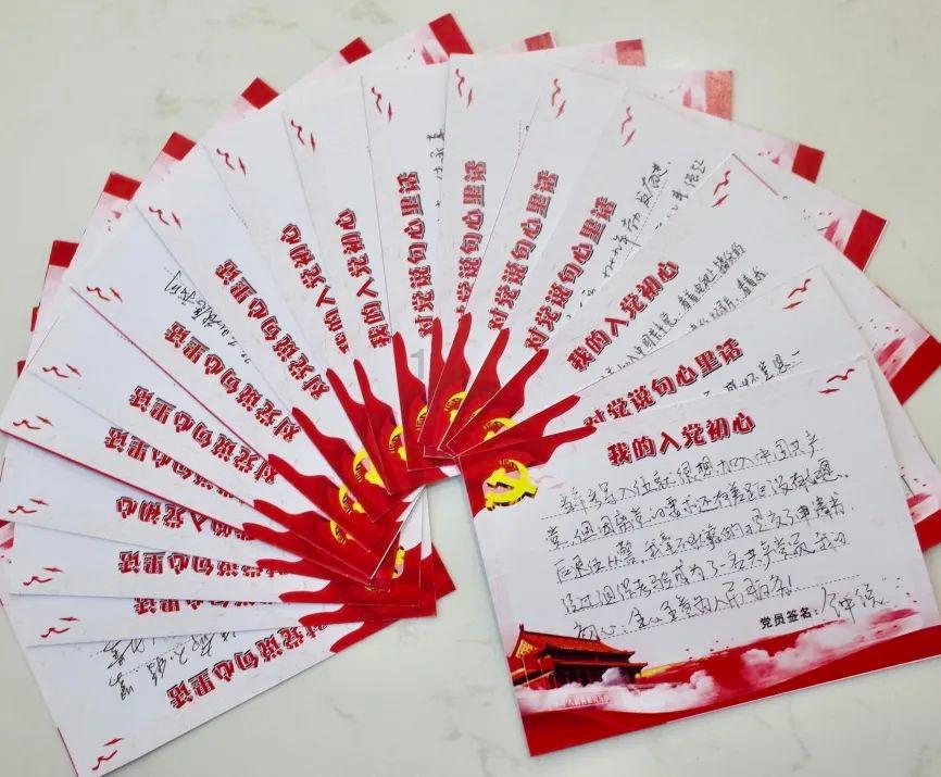 功夫快打