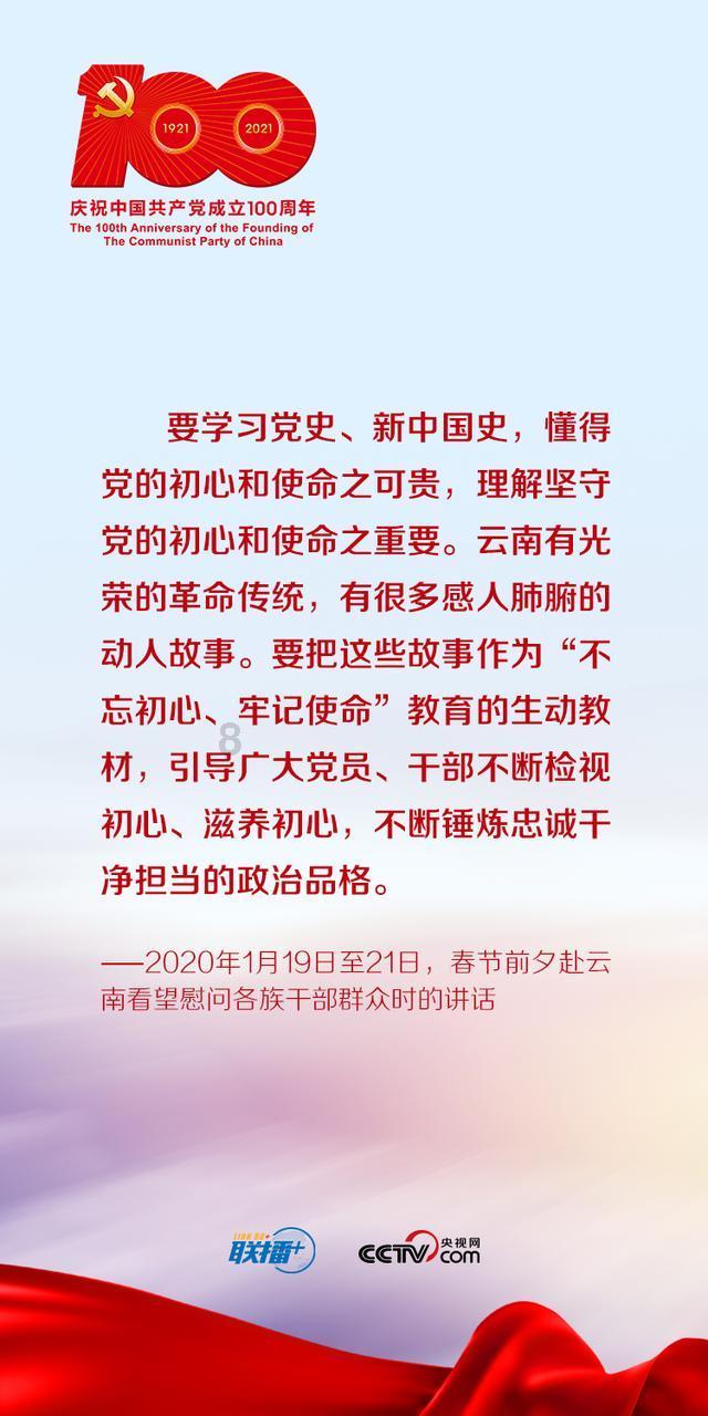 媒体人:北京首钢的年轻人或许天赋不好 但他们真的能打啊